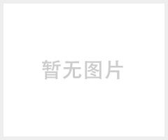 研为YW-MINI5275超稳定高性价比X86架构工业主板，厂家直销MINI-ITX （180mm*180mm）